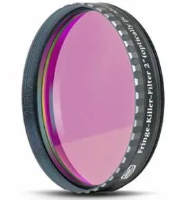 Фильтр Baader Fringe Killer, 2", изображение 1