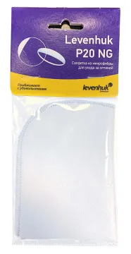 Салфетка для ухода за оптикой Levenhuk P20 NG 15x20 см, изображение 2