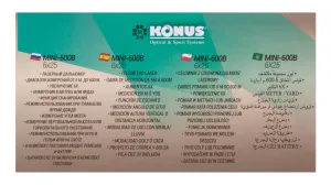 Дальномер Konus Mini-600B, изображение 12