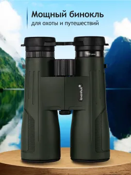 Бинокль Levenhuk New Karma PRO ED 16x50, изображение 18