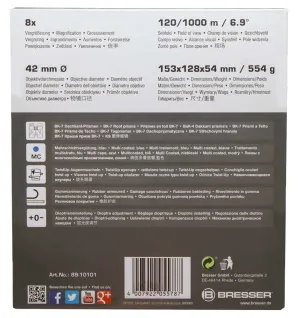 Бинокль Bresser S-Series 8x42, изображение 13