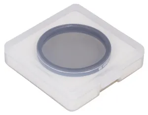 Светофильтр поляризационный Bresser, 2", изображение 2