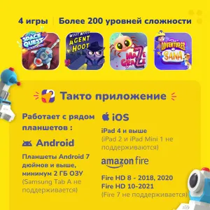 Настольная игра Shifu Tacto «Лазер», изображение 6