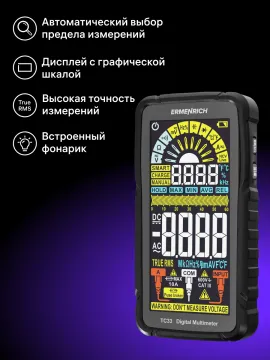 Цифровой мультиметр Ermenrich Zing TC33, изображение 18